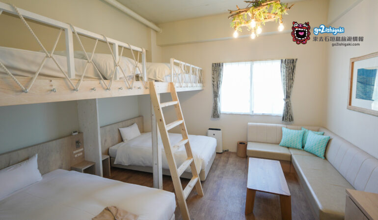 Hotel Cucule 石垣島