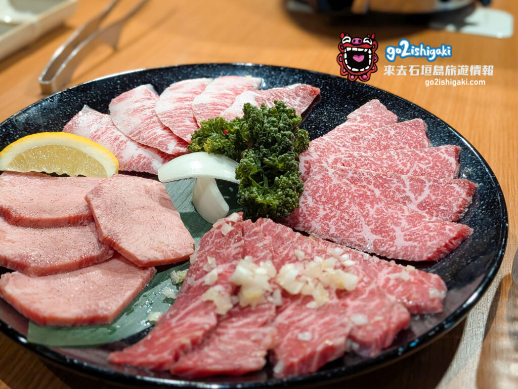 石垣島石垣牛燒肉太陽