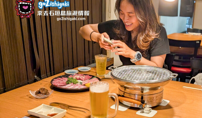 Pxl 20251027 075025676