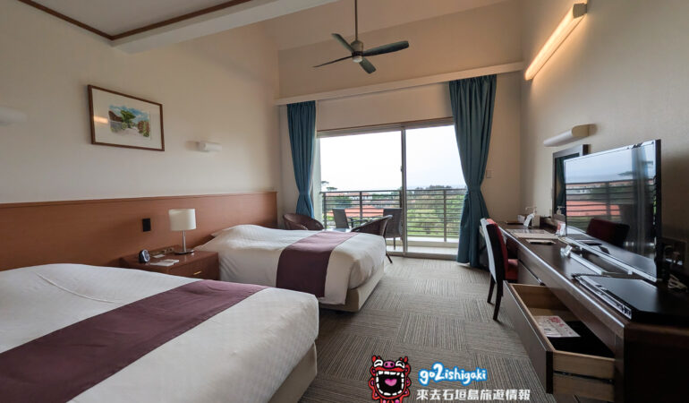 Sakura Resort Ishigaki