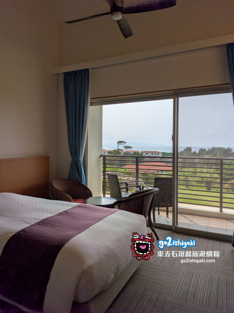 Sakura Resort Ishigaki