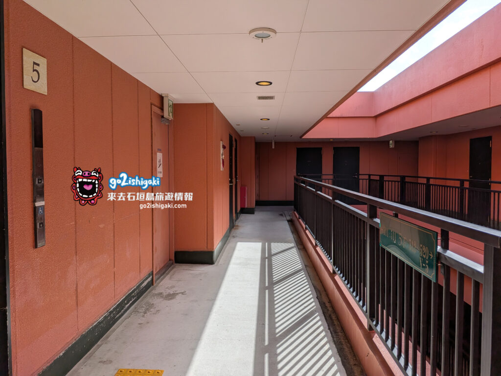 HOTEL ABIANPANA ISHIGAKIJIMA5