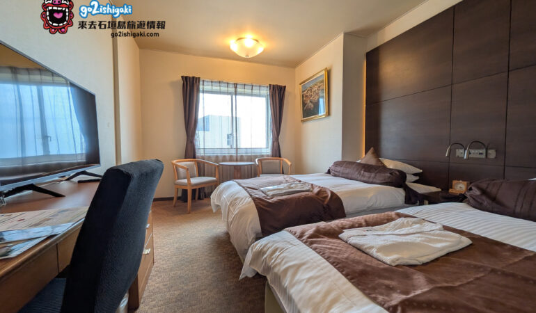 南之美花 Hotel Miyahira
